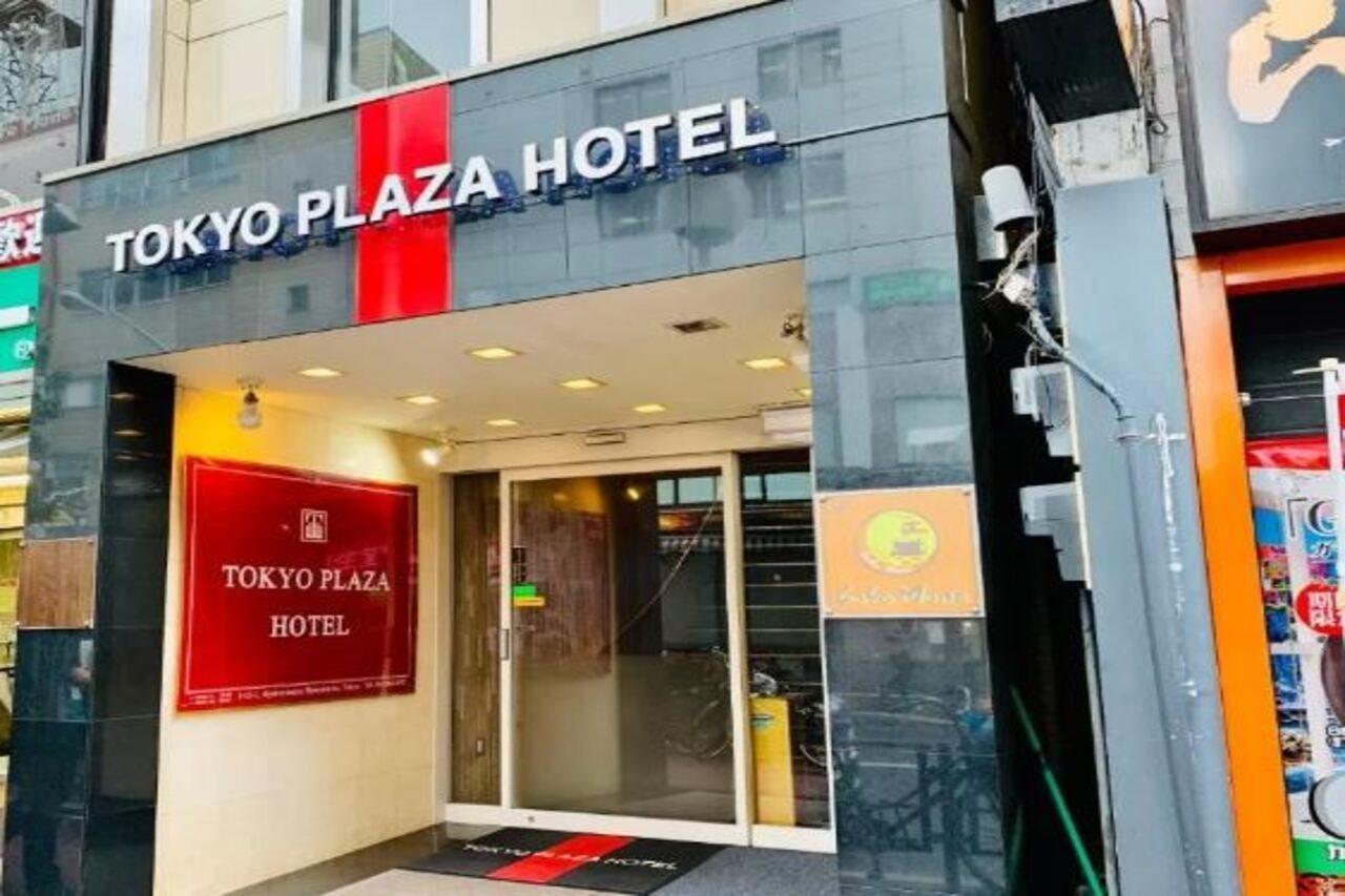 โรงแรมโตเกียว พลาซา โรงแรม 2*