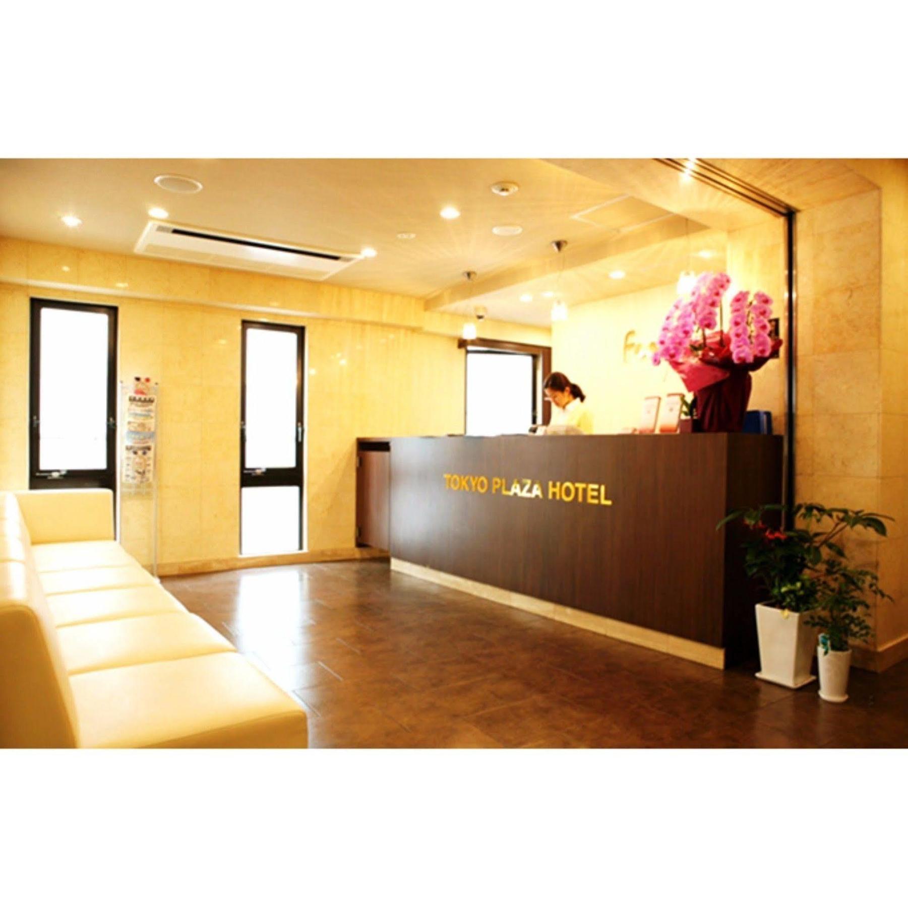 โรงแรม โรงแรมโตเกียว พลาซา โตเกียว