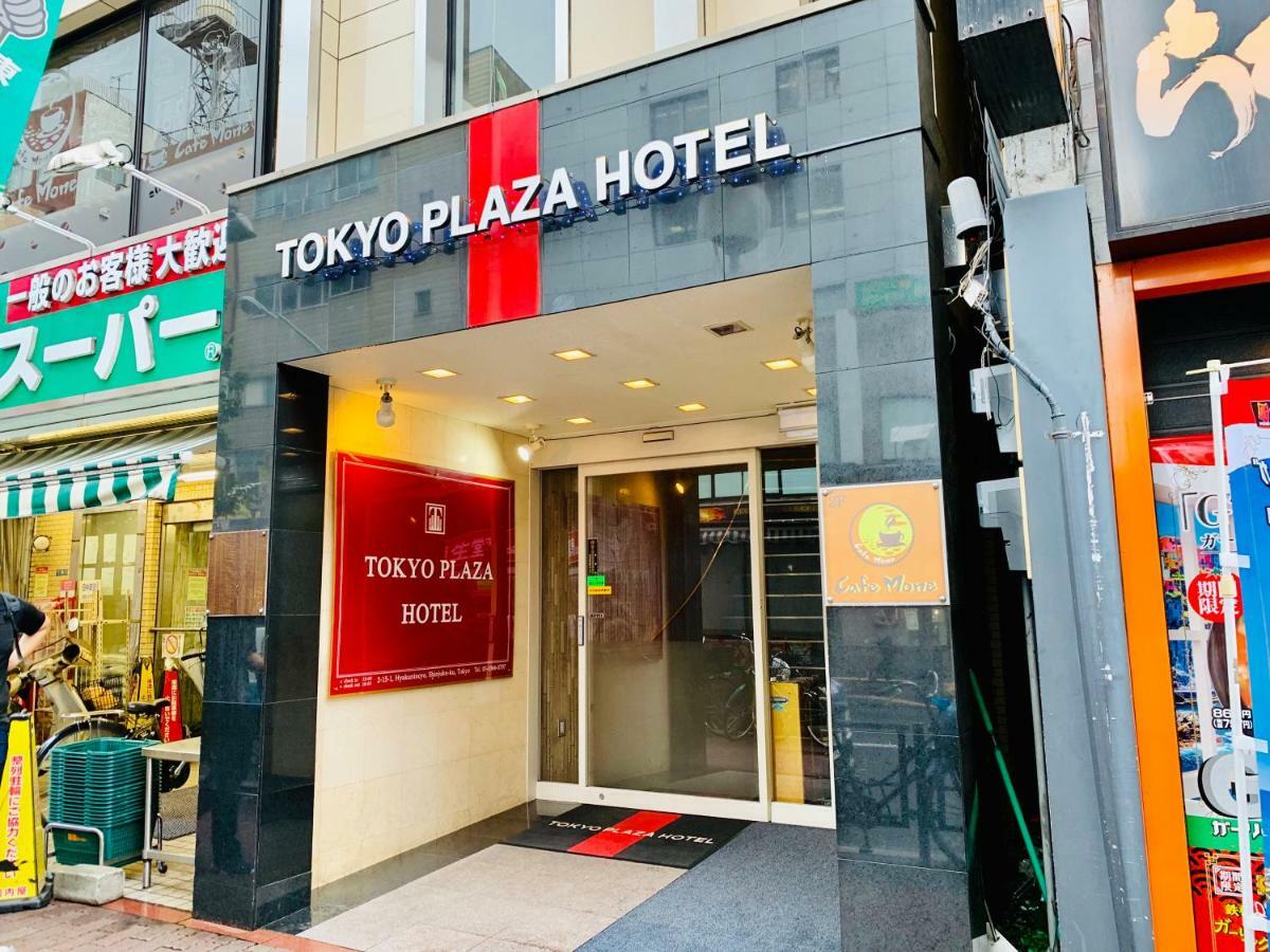 โรงแรม โรงแรมโตเกียว พลาซา โตเกียว