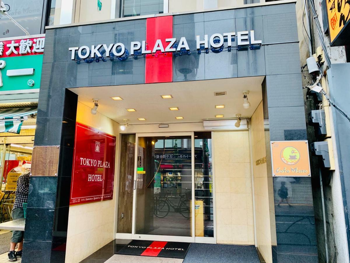 东京广场酒店 東京都